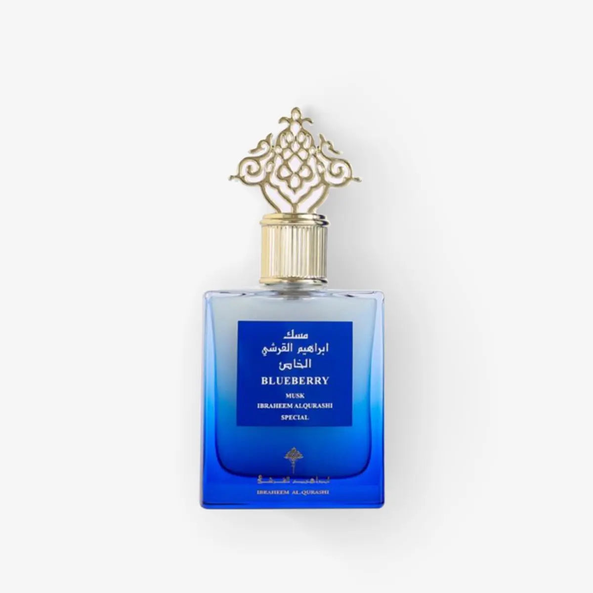 Blueberry Musk 75ml Perfume by Ibraheem Al Qurashi