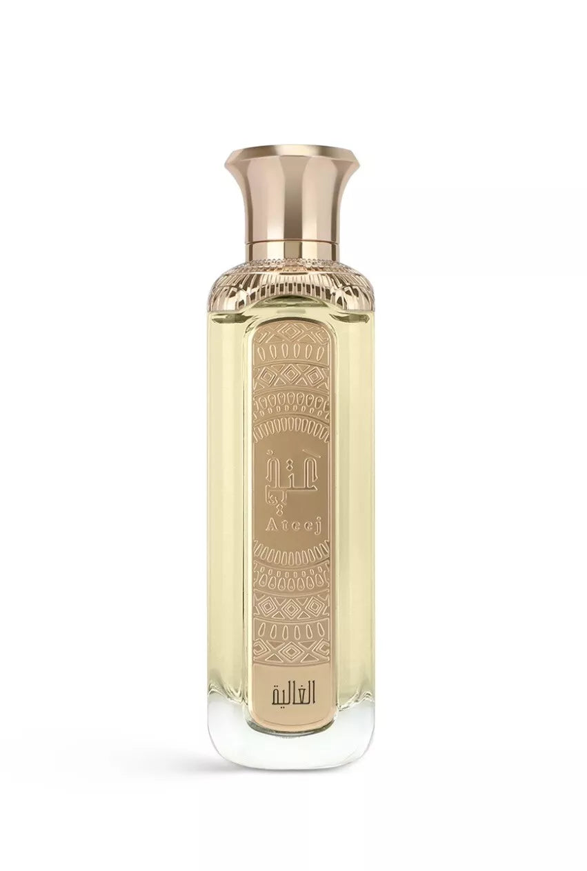 Al Ghalia 200ml Perfume By Ateej Perfumes