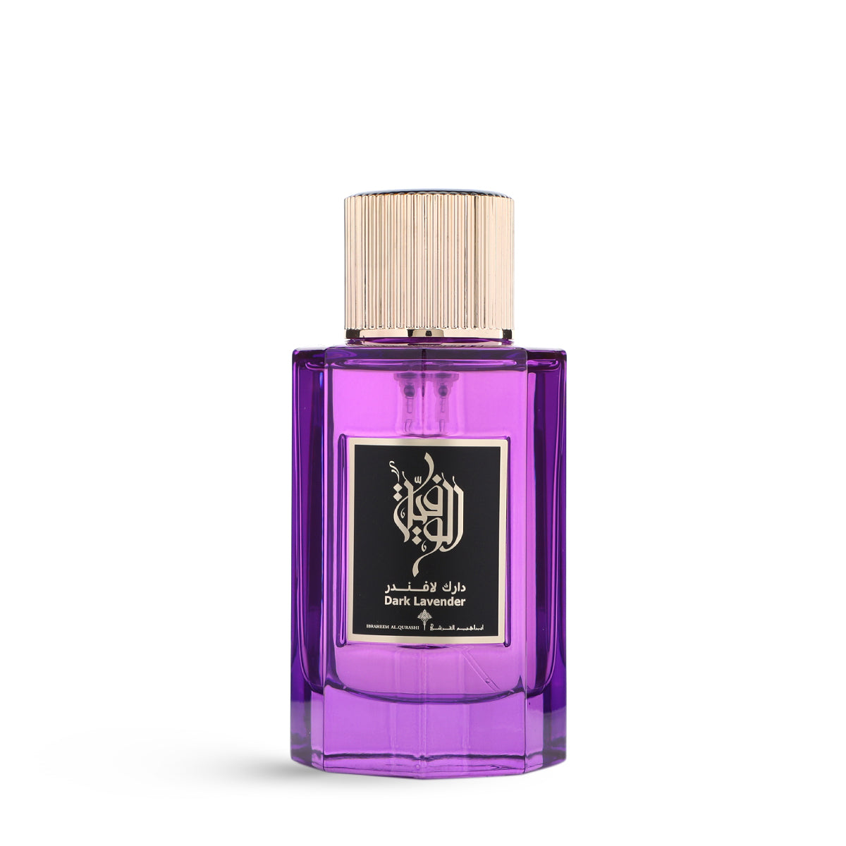 Al Wafia Dark Lavender 100ml Perfume by Ibraheem Al Qurashi