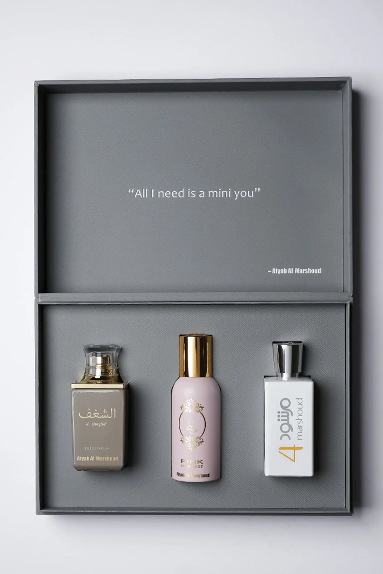 Mini Grey Box Perfume Set By Atyab Al Marshoud