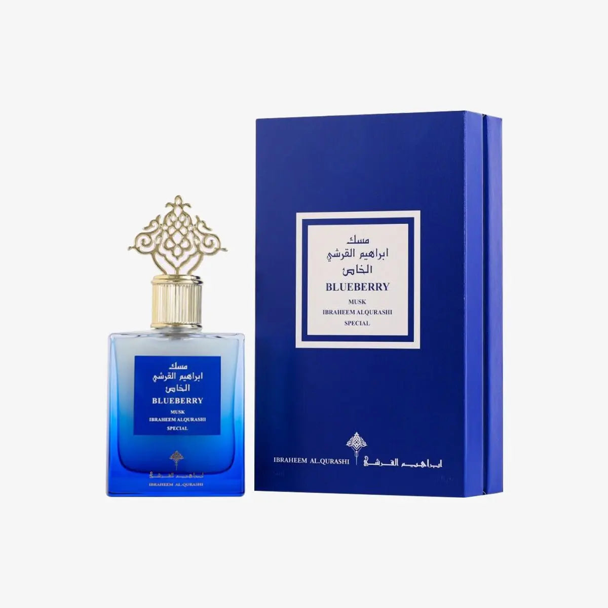 Blueberry Musk 75ml Perfume by Ibraheem Al Qurashi