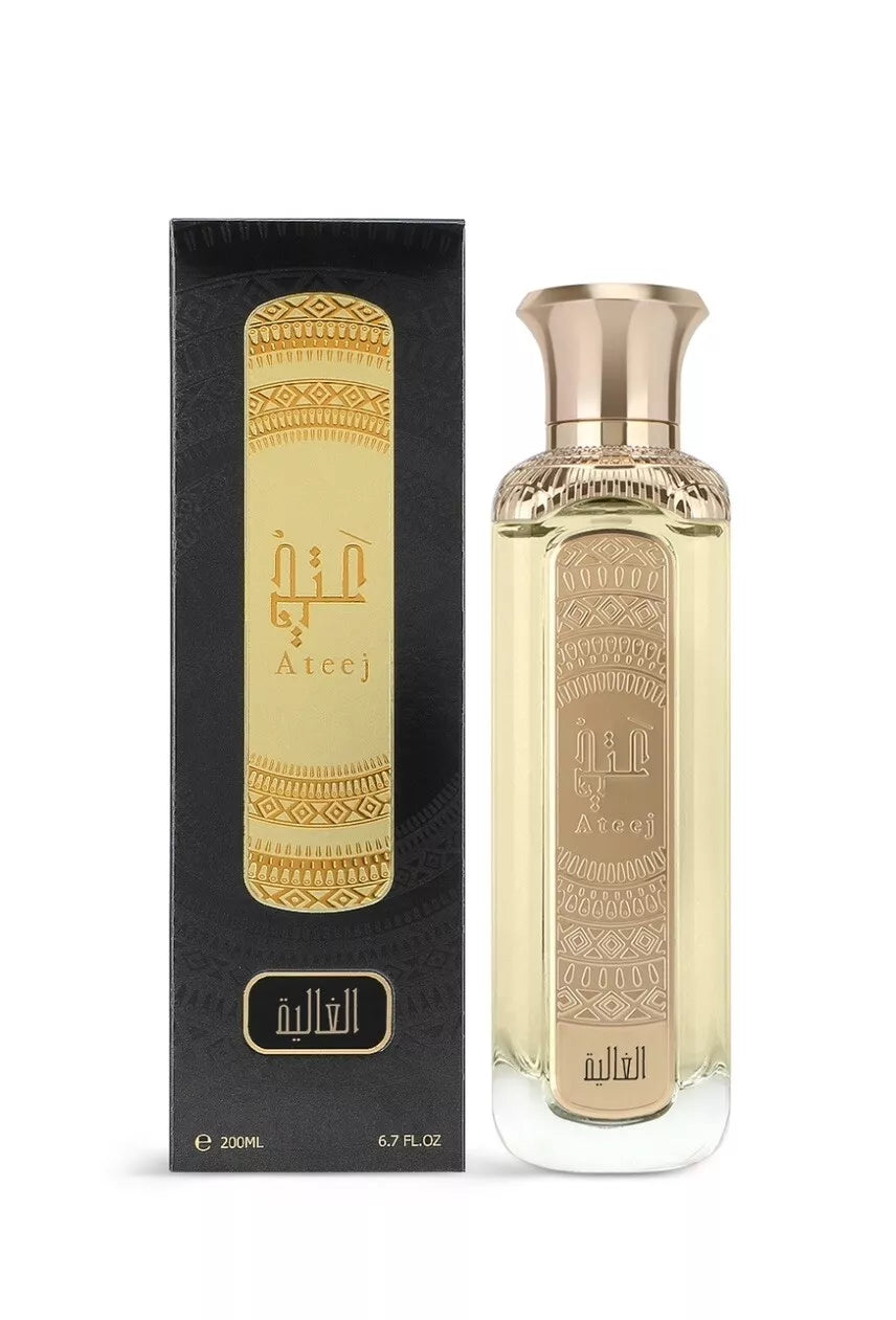 Al Ghalia 200ml Perfume By Ateej Perfumes
