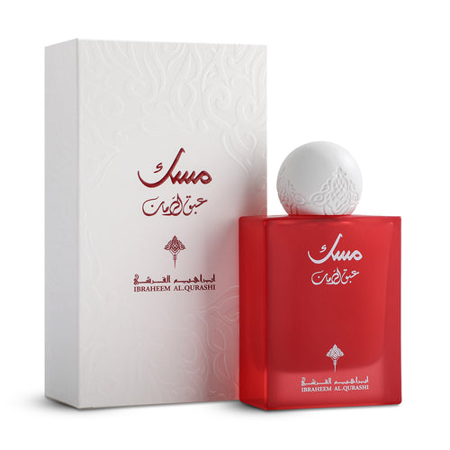 Abaq Pomegranate Musk 75ml Perfume By Ibraheem Al Qurashi