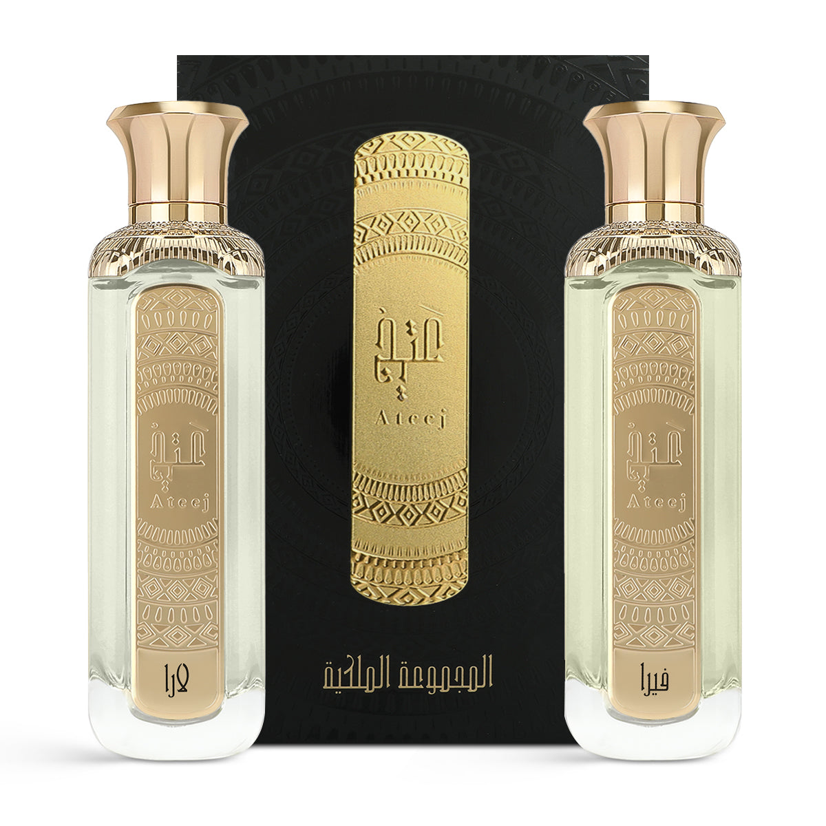 Royal Collection Set 2x200ml Perfumes by Ateej - Pre Order