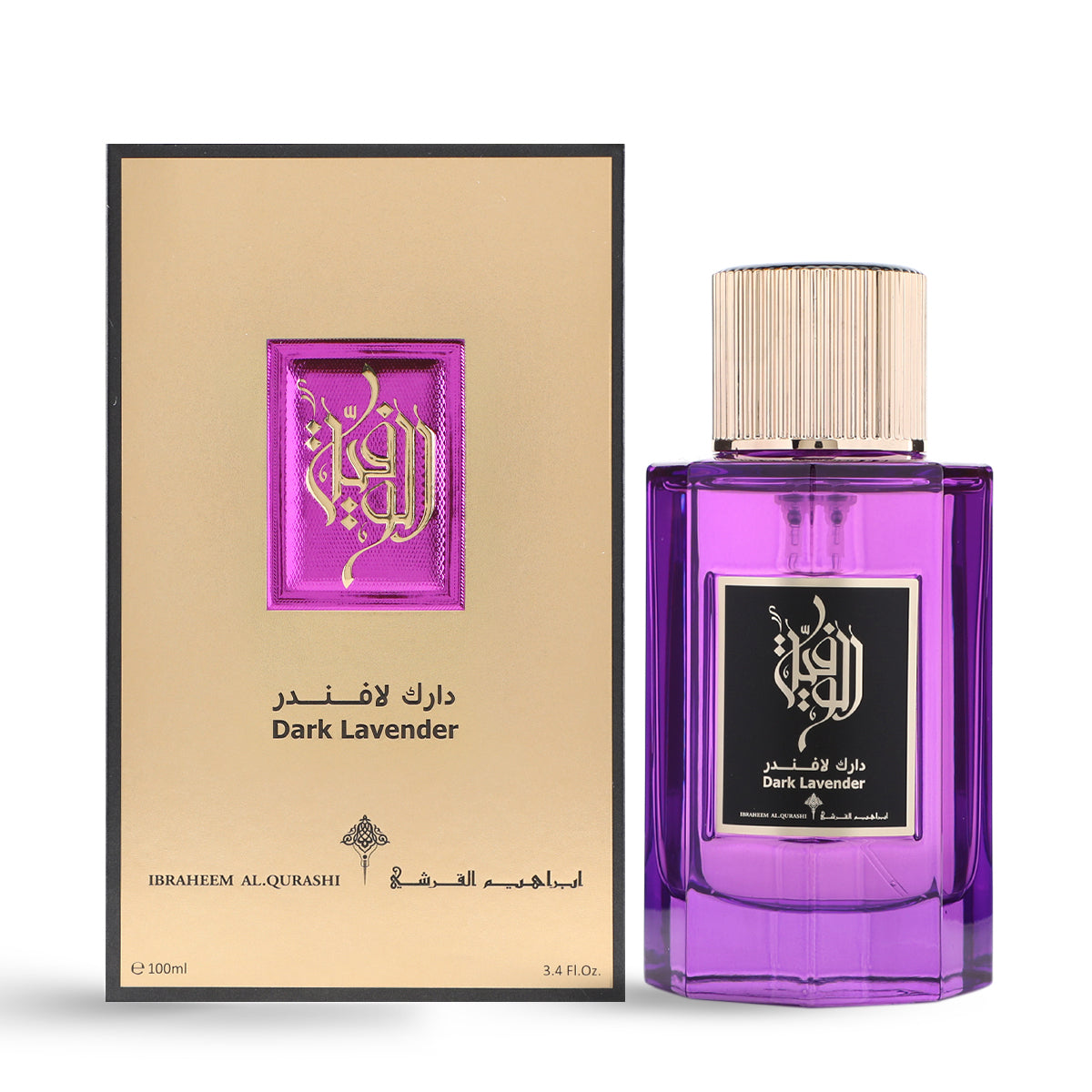 Al Wafia Dark Lavender 100ml Perfume by Ibraheem Al Qurashi