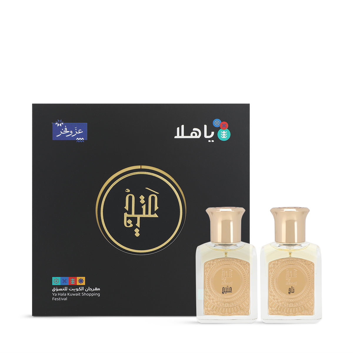 Ateej Collection 2x30ml Perfumes Set