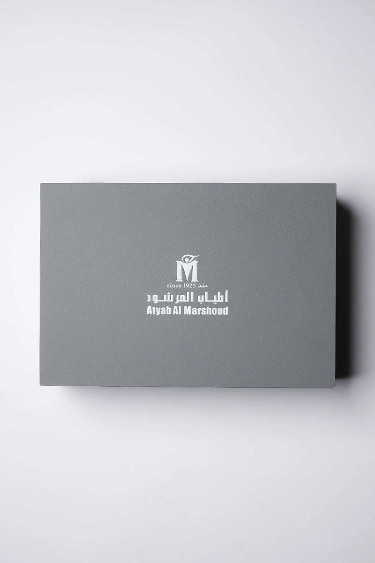 Mini Grey Box Perfume Set By Atyab Al Marshoud