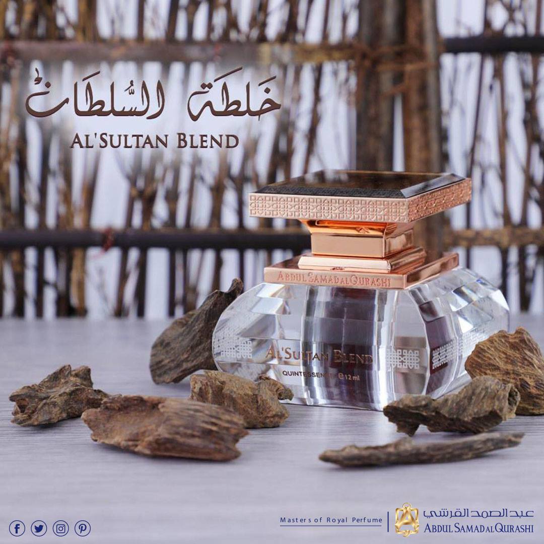 Al Sultan Blend Oil 12ml By Abdul Samad Al Qurashi