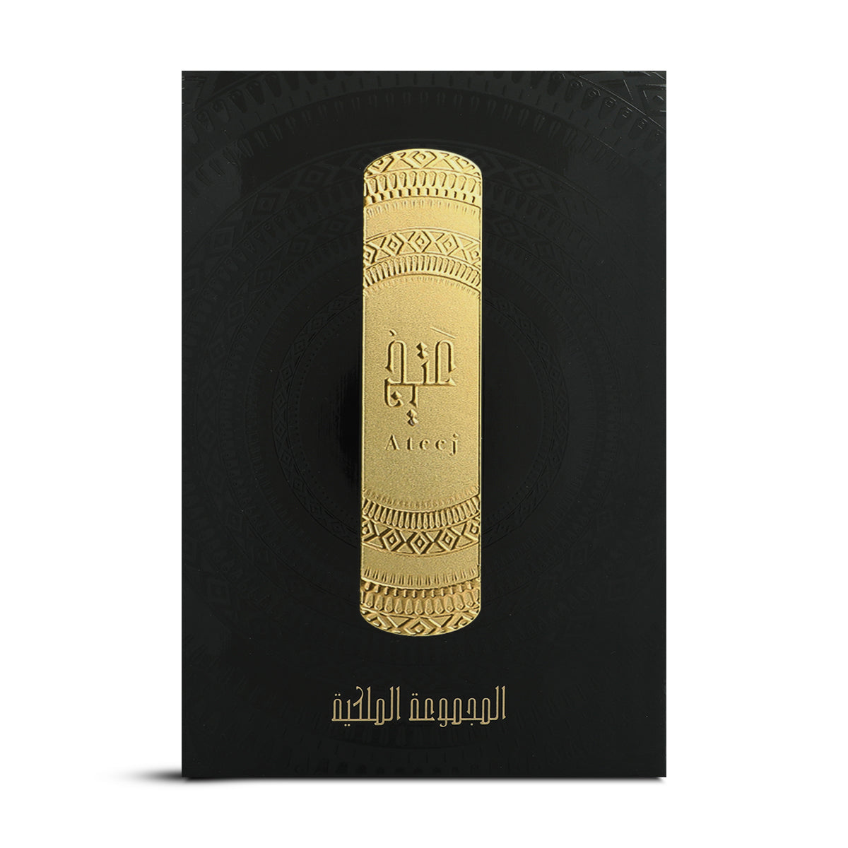 Royal Collection Set 2x200ml Perfumes by Ateej - Pre Order