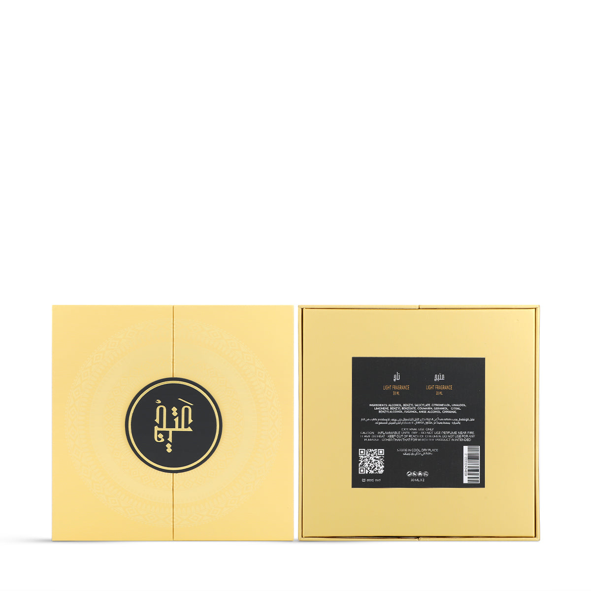 Ateej Collection 2x30ml Perfumes Set