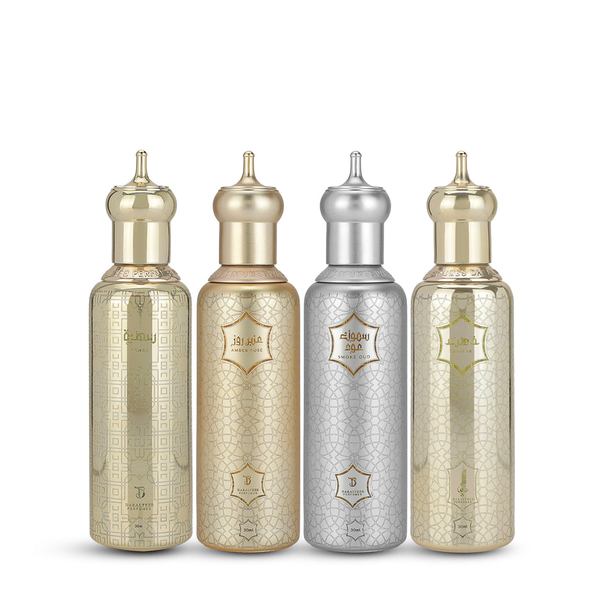 Mini Arabesque Collection 2 White Set 4x30ml Perfumes by Dar Al Teeb
