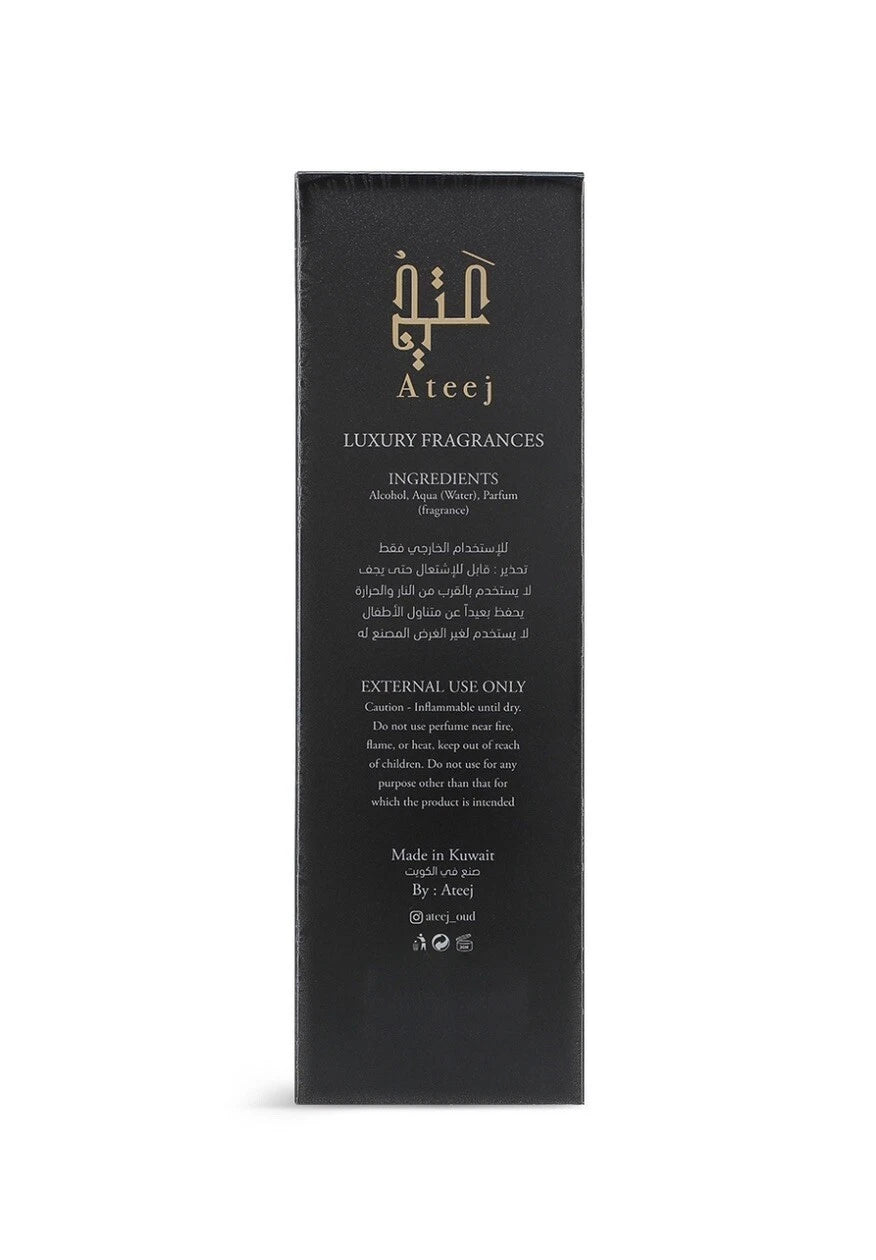 Al Ghalia 200ml Perfume By Ateej Perfumes