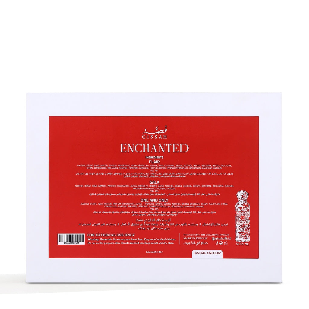 Enchanted Set 3x50ml Perfumes by Gissah - Pre Order