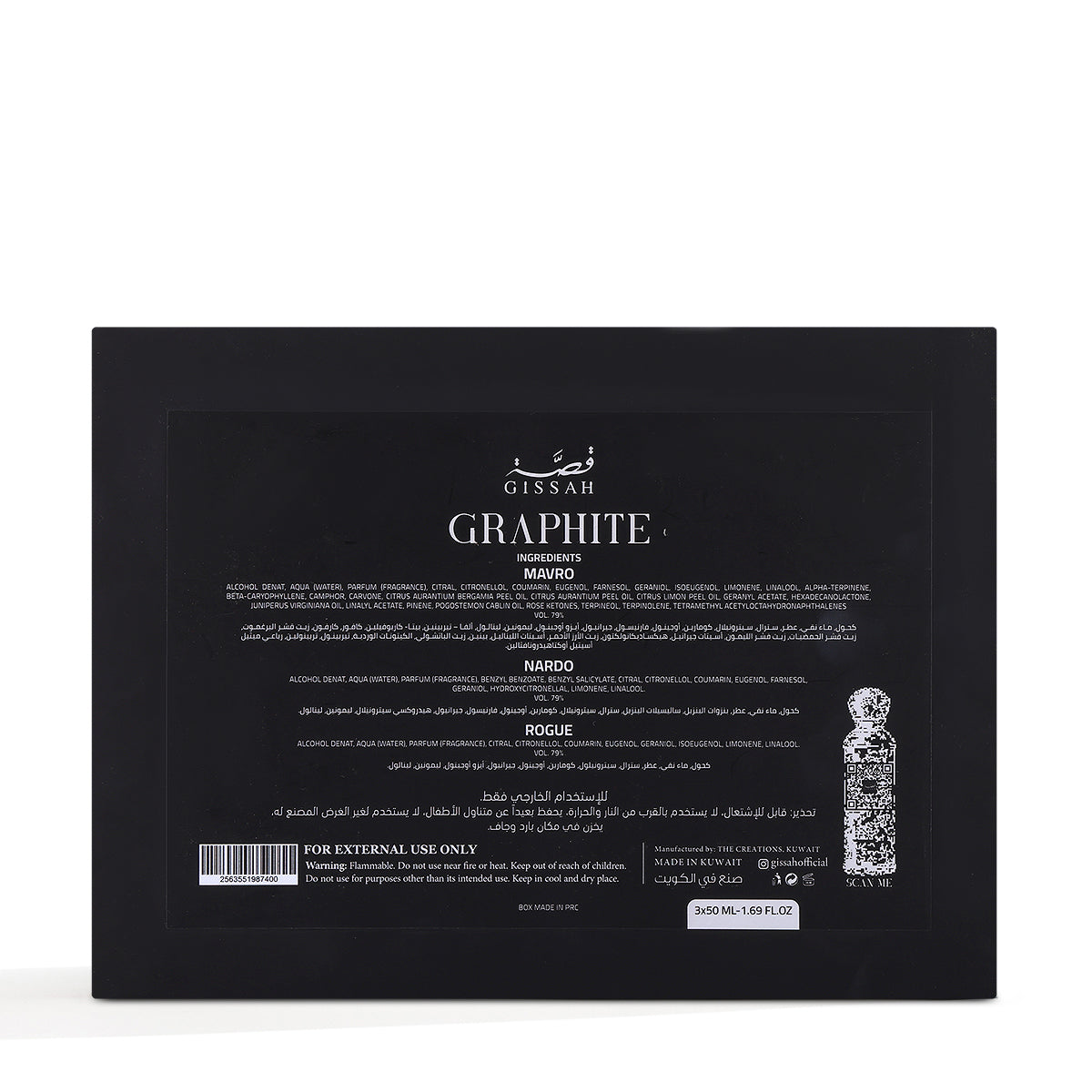 Graphite Set 3x50ml Perfumes by Gissah - Pre Order