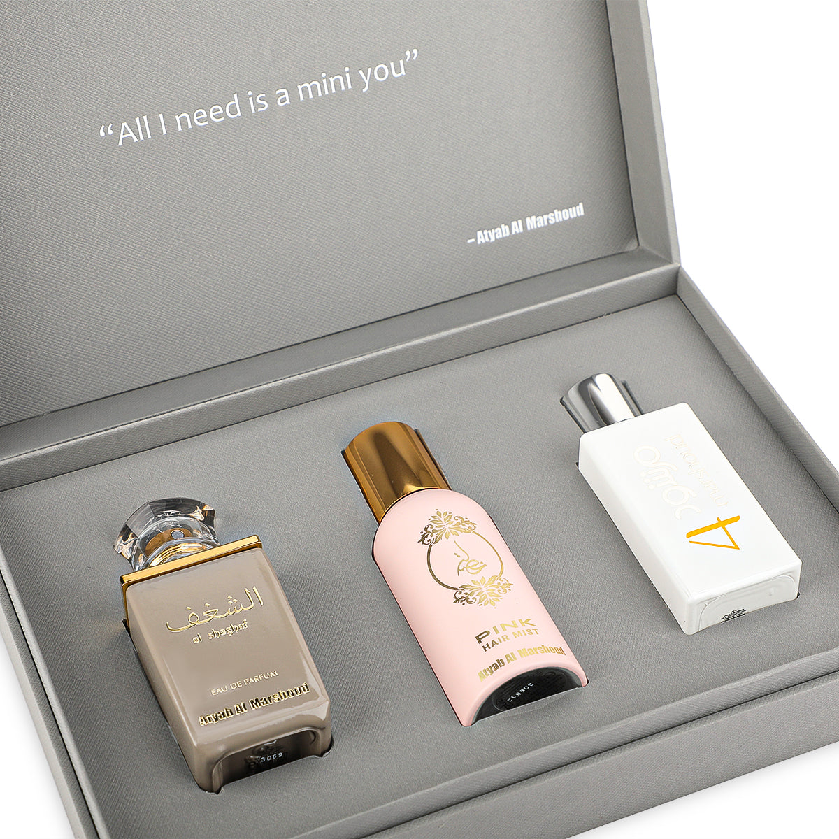 Mini Grey Box Perfume Set By Atyab Al Marshoud